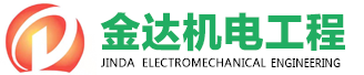 亚新官方网站-亚新(中国)